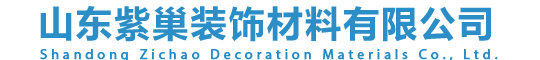電機(jī)保護(hù)器